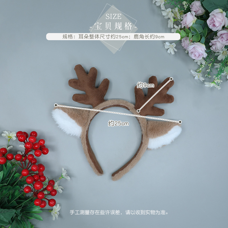 Noel Kostüm Kafa Bandı Ren Gey - Reindeer Antlers Headband incelemesi ve fiyatı
